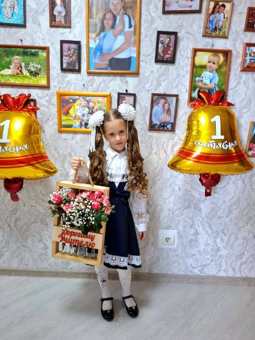 Фотография покупателя товара Воздушный шар фольгированный 30" «1 сентября», с подложкой - Фото 1