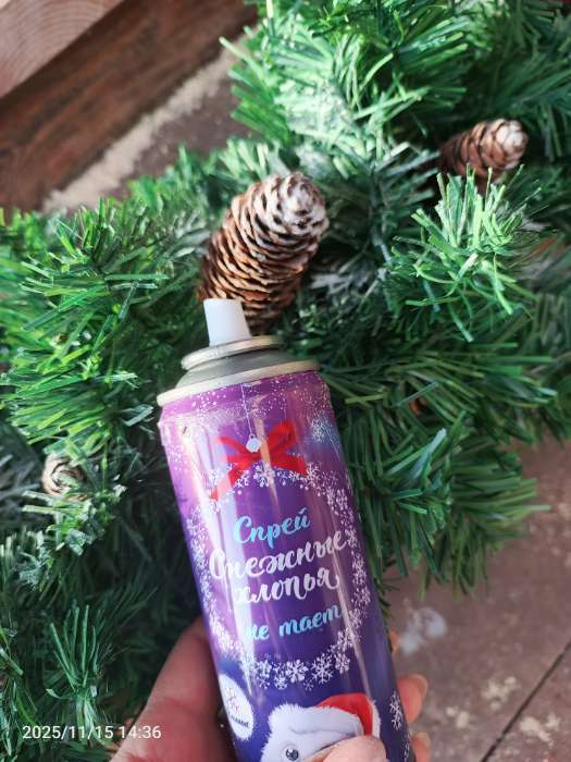 Фотография покупателя товара Гирлянда хвойная новогодняя «Зимнее волшебство», ёлочная, 270 см, d=6 см, 220 веток, 12.5 см - Фото 5