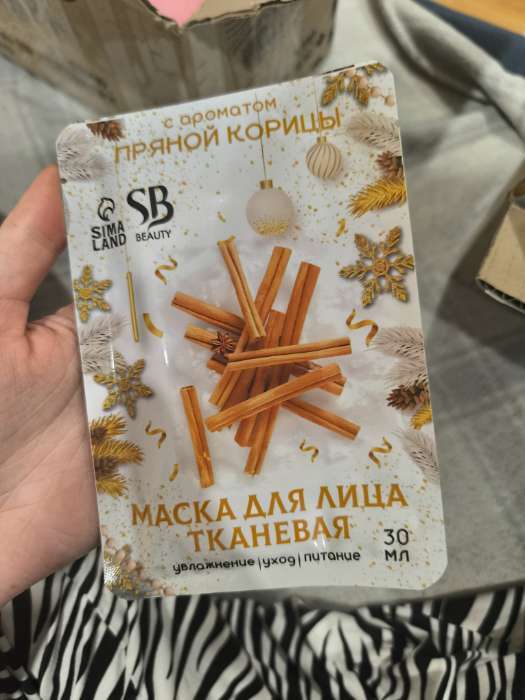 Фотография покупателя товара Новогодняя маска для лица, тканевая, увлажняющая, с ароматом лесной ели - Фото 3