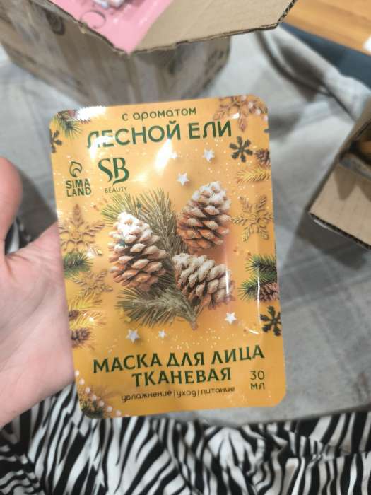 Фотография покупателя товара Новогодняя маска для лица, тканевая, увлажняющая, с ароматом лесной ели - Фото 2