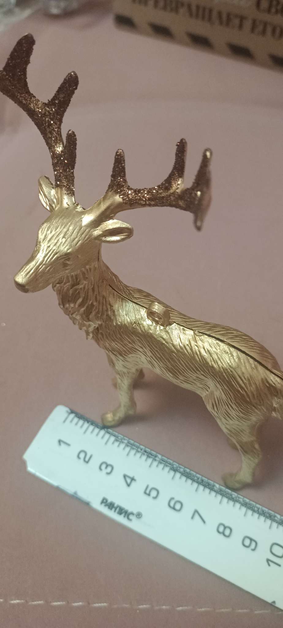 Фотография покупателя товара Ёлочные игрушки 2 шт. «Зимнее волшебство. Благородный олень» пластик, 8×15 см, золото - Фото 70