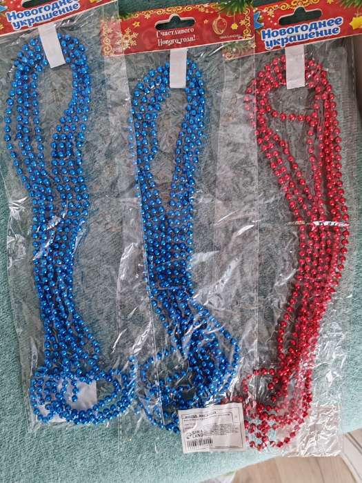 Фотография покупателя товара Бусы на ёлку «Шары», длина 2.7 м, d=5 мм, МИКС - Фото 28