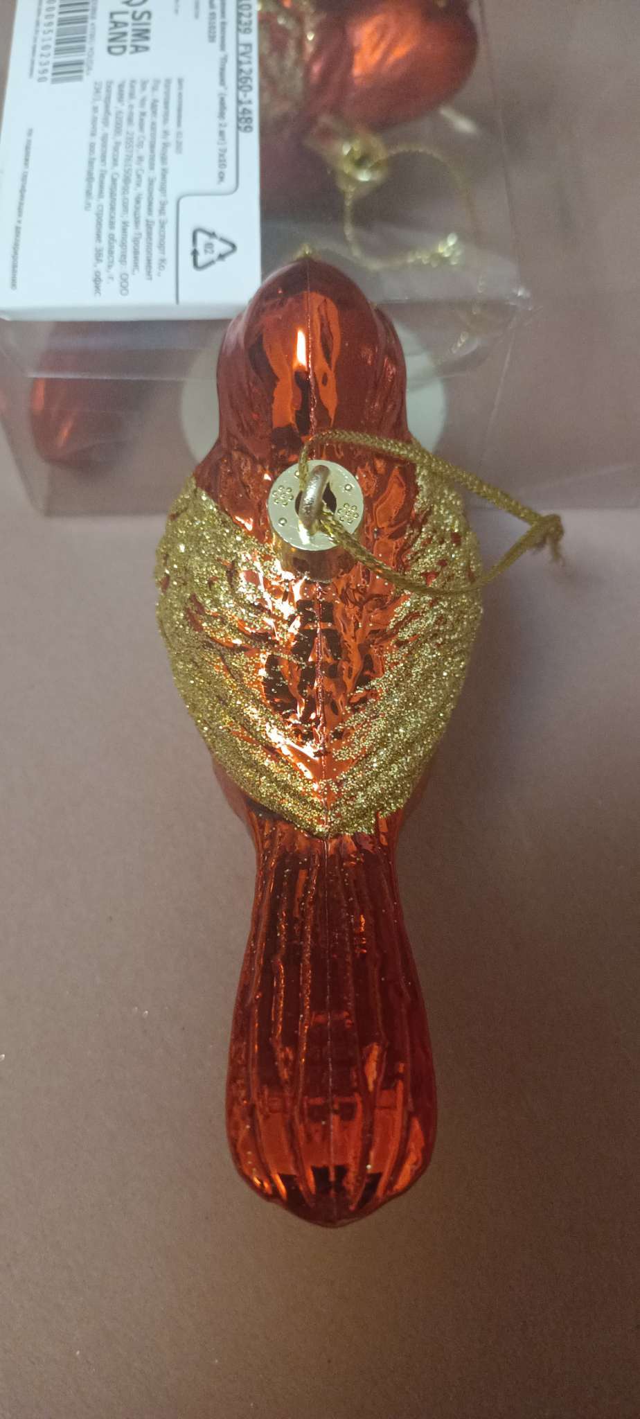 Фотография покупателя товара Ёлочные игрушки 2 шт. «Зимнее волшебство. Пташка» пластик, 7×10 см, золото - Фото 12