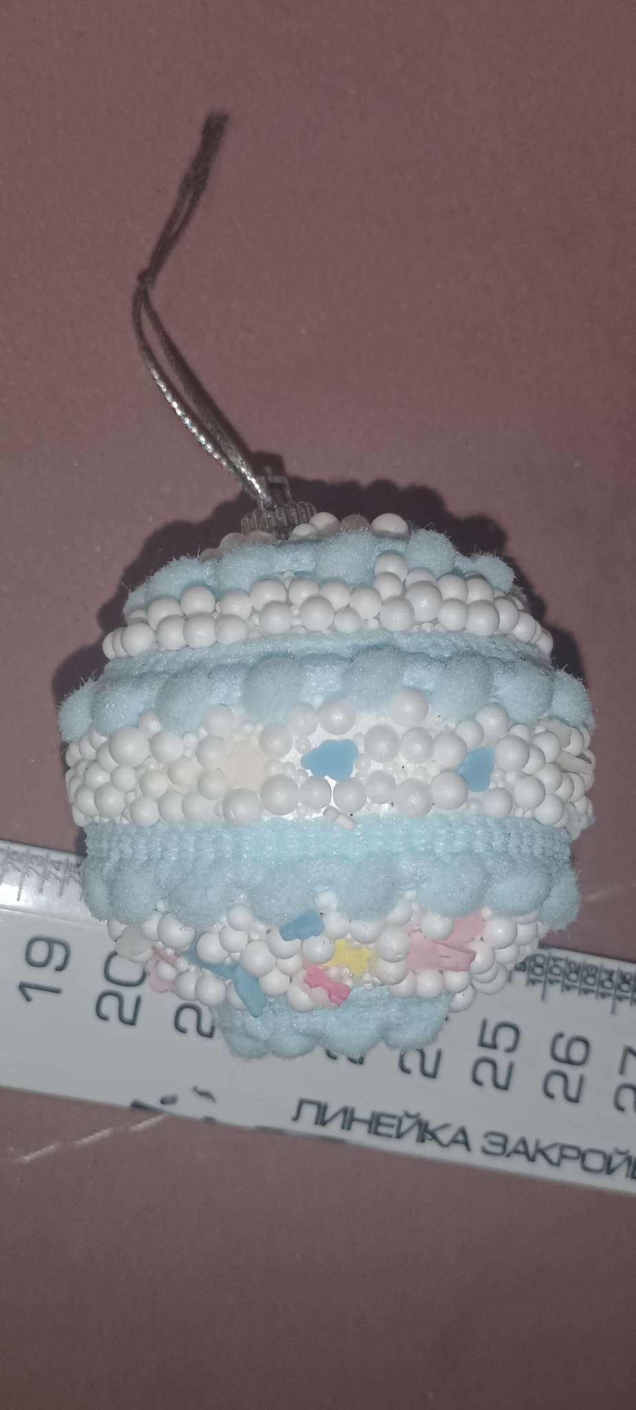 Фотография покупателя товара Ёлочные игрушки «Маттео», шары новогодние, d=6 см, 6 шт. голубой - Фото 6