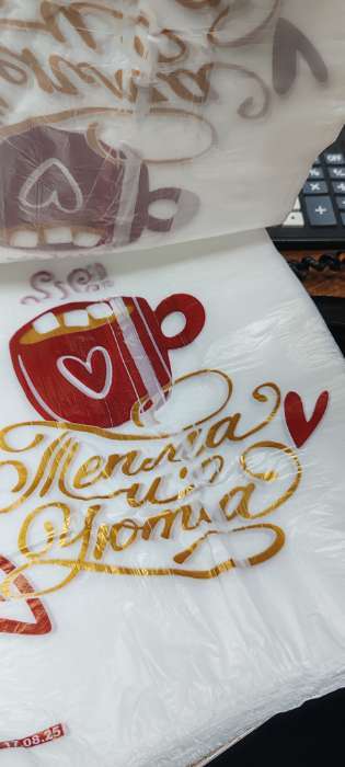 Фотография покупателя товара Пакет майка, полиэтиленовый «Тепла и уюта», белый 26×48 см, 12 мкм - Фото 36