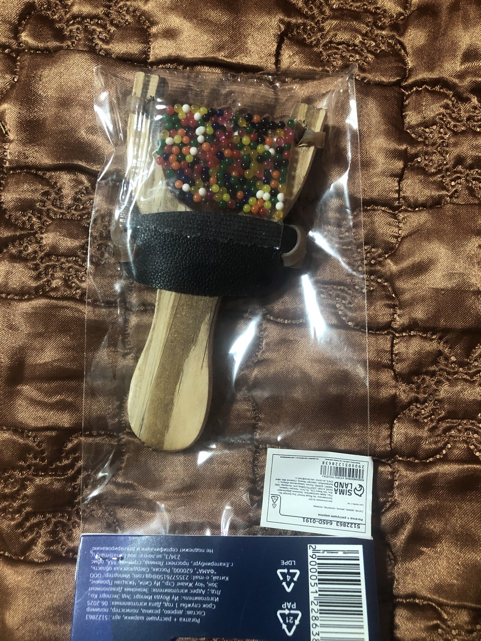 Фотография покупателя товара Детское оружие деревянное «Рогатка и растущие шарики», 15 см - Фото 1