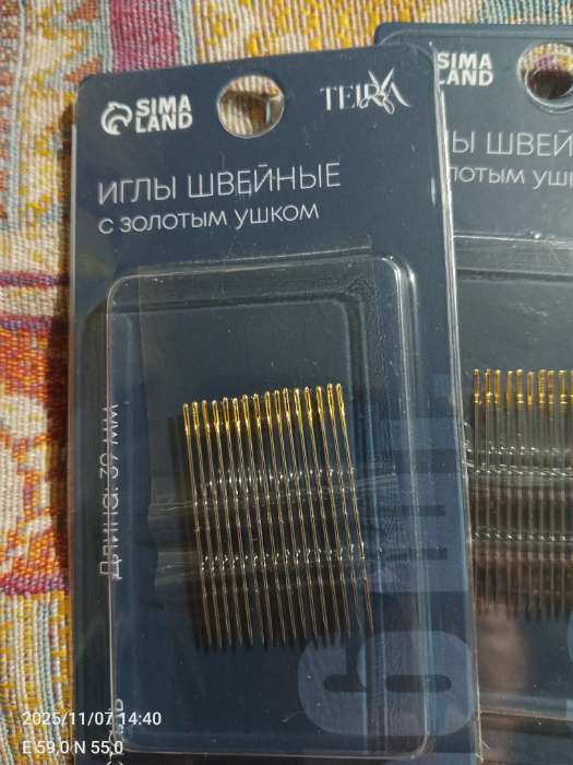 Фотография покупателя товара Иглы швейные с золотым ушком TEIRA, набор 16 шт., d=0.8 мм, 3.9 см - Фото 1