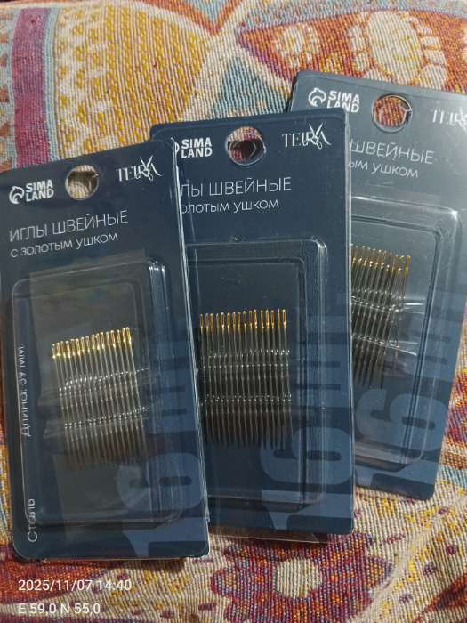 Фотография покупателя товара Иглы швейные с золотым ушком TEIRA, набор 16 шт., d=0.8 мм, 3.9 см - Фото 2