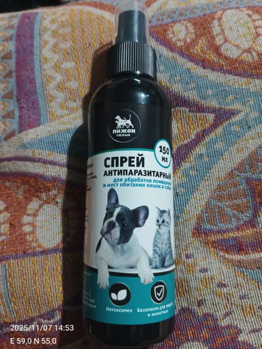 Фотография покупателя товара Биоспрей от паразитов «Пижон Premium, для обработки помещений и мест обитания, 150 мл - Фото 1