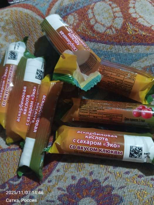 Фотография покупателя товара Аскорбиновая кислота со вкусом клюквы Экотекс, 10 таблеток по 2.9 г - Фото 1