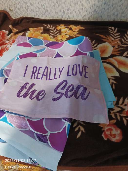 Фотография покупателя товара Постельное бельё 1.5-спальное «Этель» Really mermaid, бязь - Фото 1