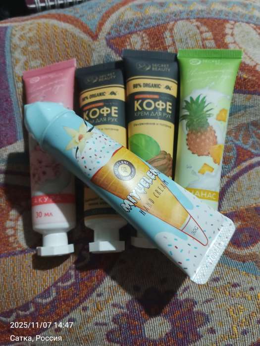 Фотография покупателя товара Крем для рук «Кофе» увлажняющий, 30 мл МИКС - Фото 4