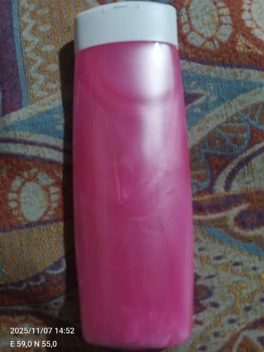 Фотография покупателя товара Гель для душа «Чудес в Новом Году!», 250 мл, аромат апельсина и орехов, Чистое счастье - Фото 2