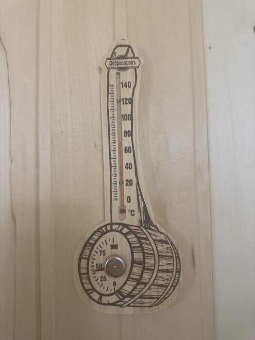 Фотография покупателя товара Термометр - гигрометр для бани и сауны «Ковш», деревянный, «Добропаровъ» - Фото 2