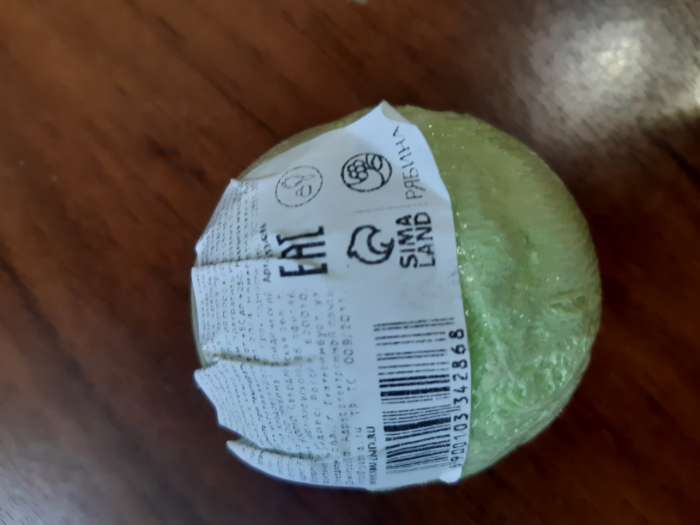 Фотография покупателя товара УЦЕНКА УЦЕНКА Бомбочка для ванны, 130 г, МИКС - Фото 4