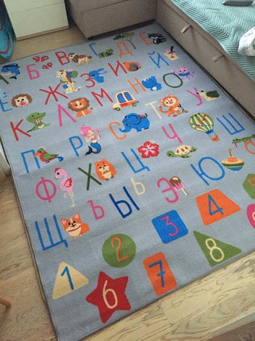 Фотография покупателя товара Детский ковёр «Алфавит»