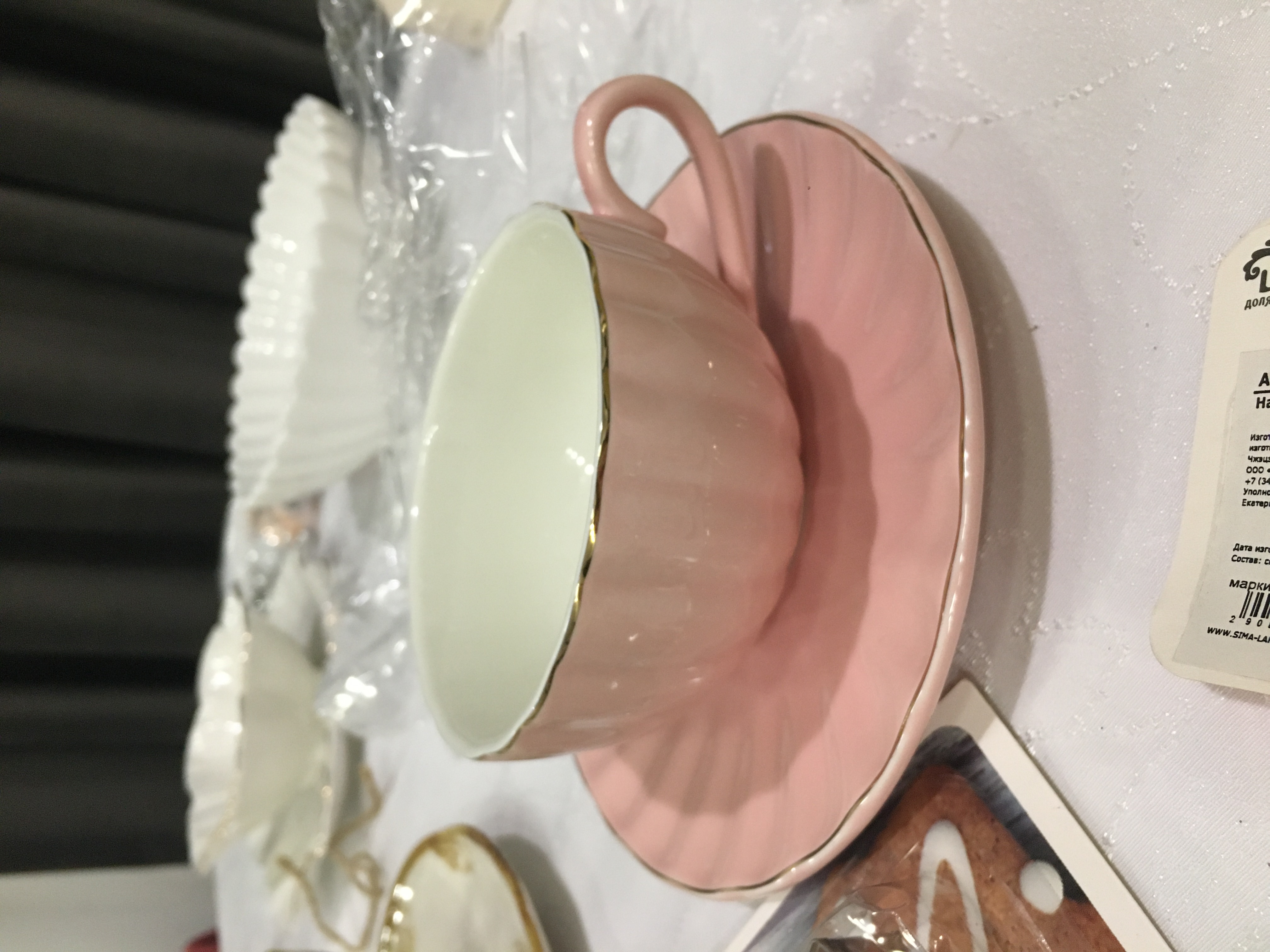 Фотография покупателя товара Чайная пара фарфоровая Доляна «Вивьен», 2 предмета: чашка 200 мл, блюдце d=15 см, цвет оранжевый - Фото 5