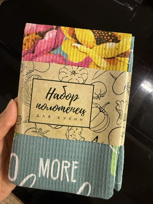 Фотография покупателя товара Набор полотенец кухонных «Доляна» Happiness looks, 35×60 см - 2 шт., хлопок 100% - Фото 3