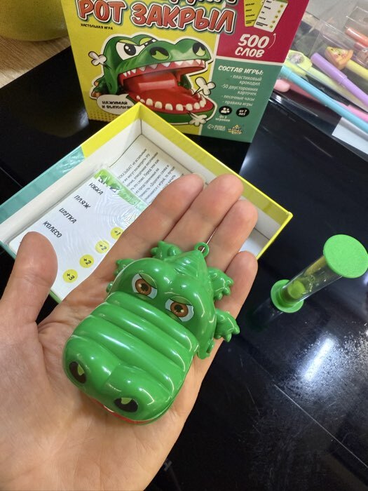 Фотография покупателя товара Настольная игра для детей на реакцию «Крокодил рот закрыл», от 3 игроков, 7+ - Фото 3