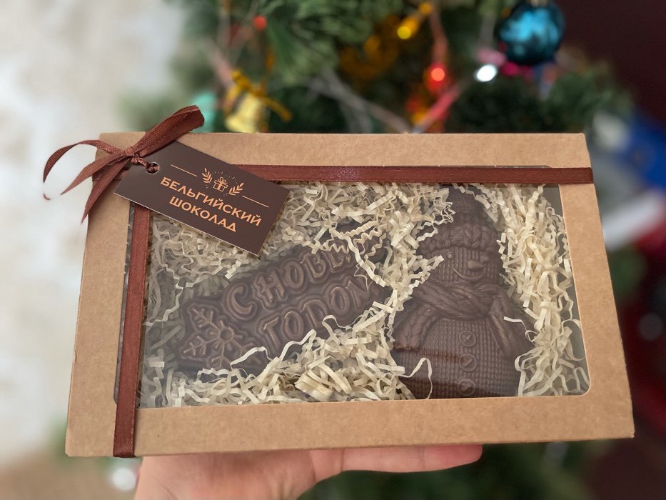Фотография покупателя товара Шоколадная фигурка 2 в 1 «С Новым Годом снежинка + Снеговик вязаный», 160 г