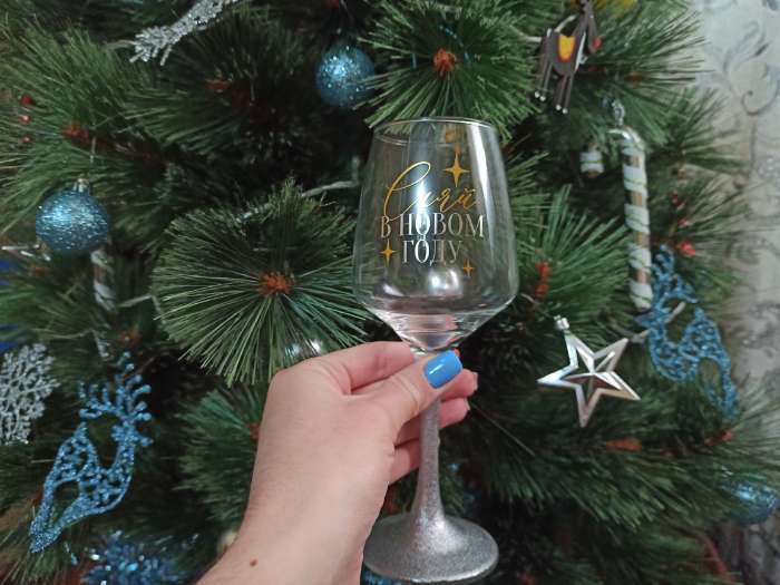 Фотография покупателя товара Бокал для вина «Сияй в новом году», 350 мл