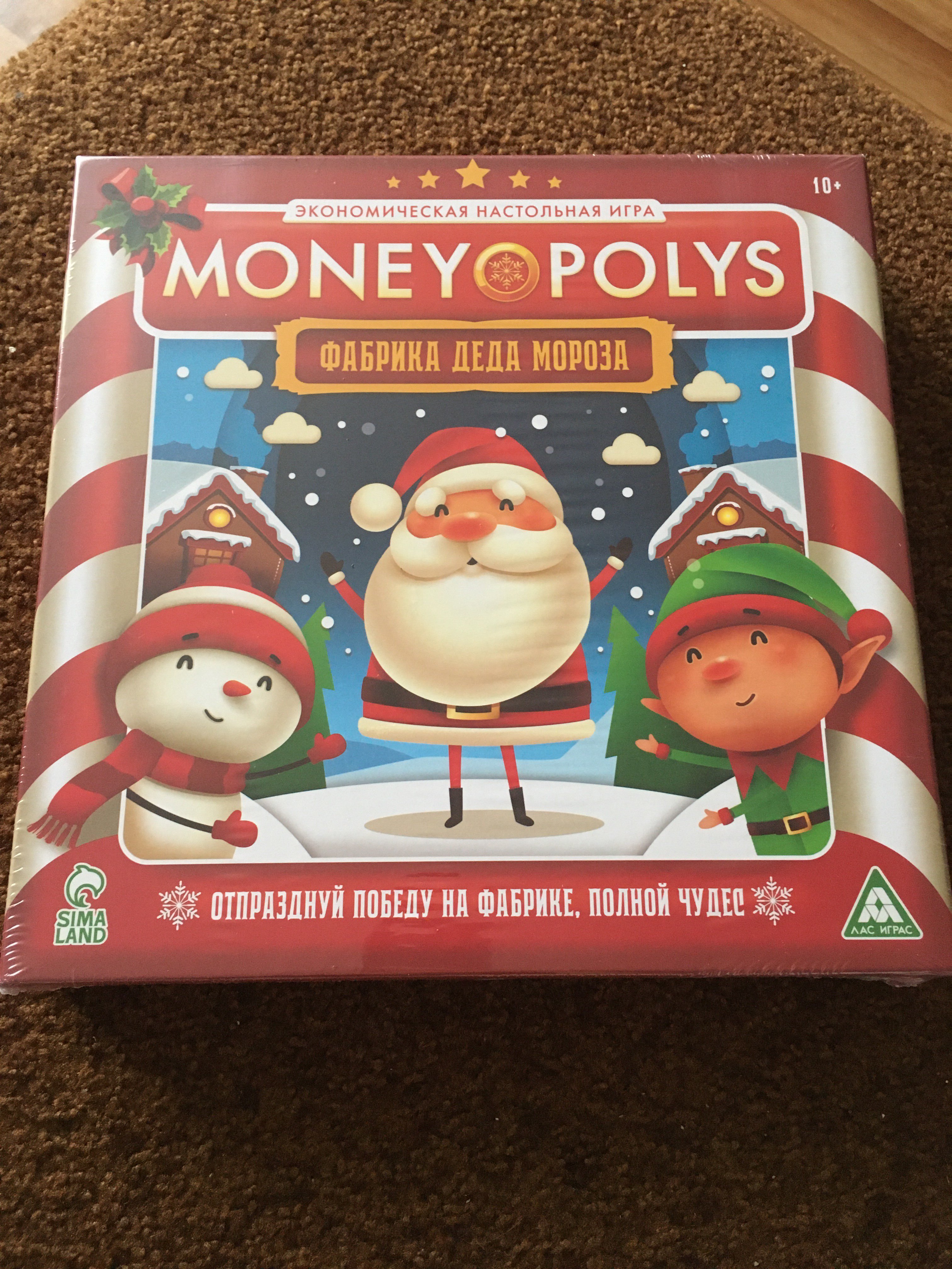 Фотография покупателя товара Новогодняя настольная игра «Новый год: MONEY POLYS. Фабрика Деда Мороза», 60 карт, 44 фигурки, 6 фишек, 2 кубика, 10+ - Фото 5