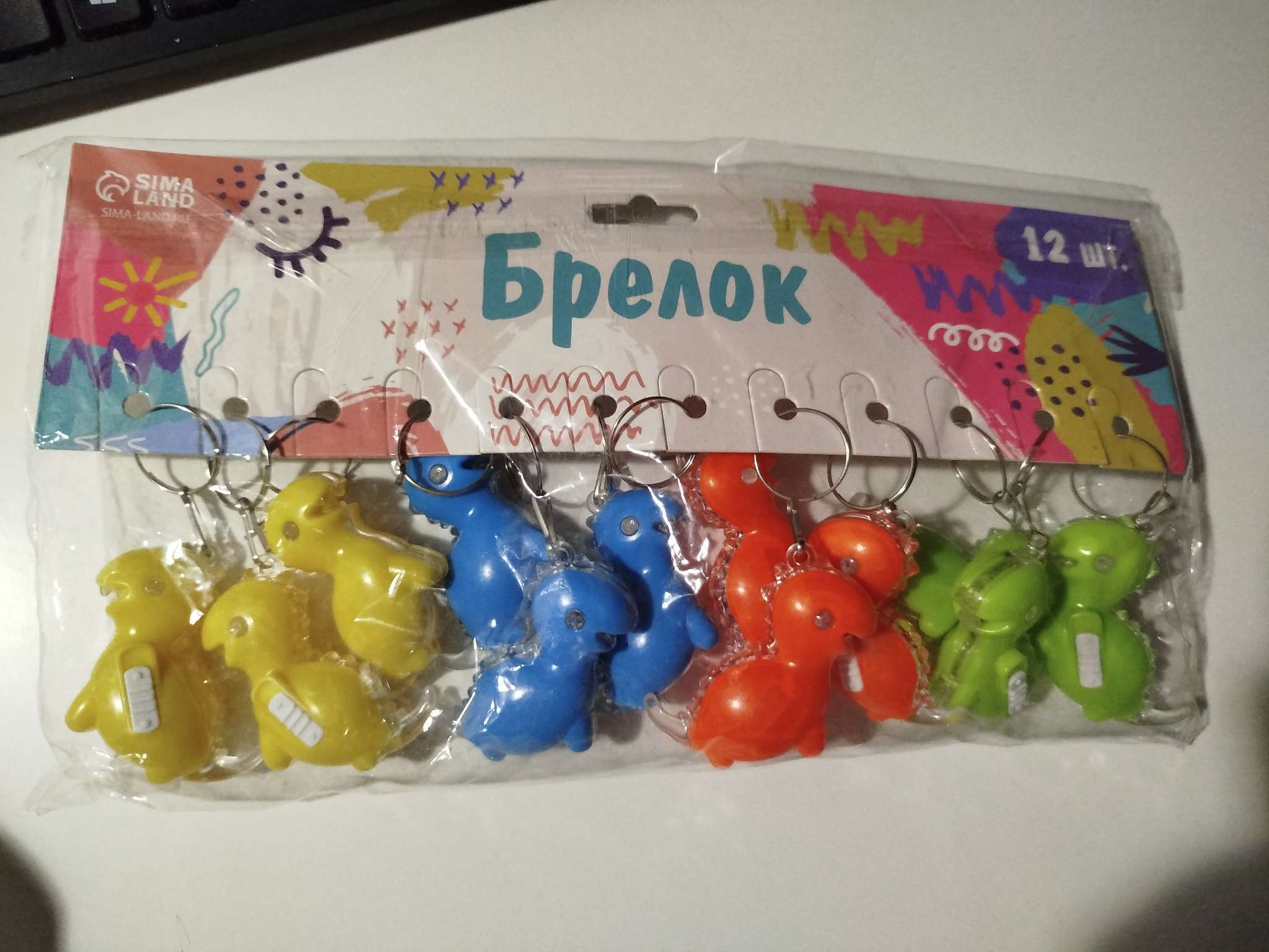 Фотография покупателя товара Фонарик брелок для ключей на кольце «Распустившийся цветок», светит, 3×3×6 см, МИКС - Фото 1