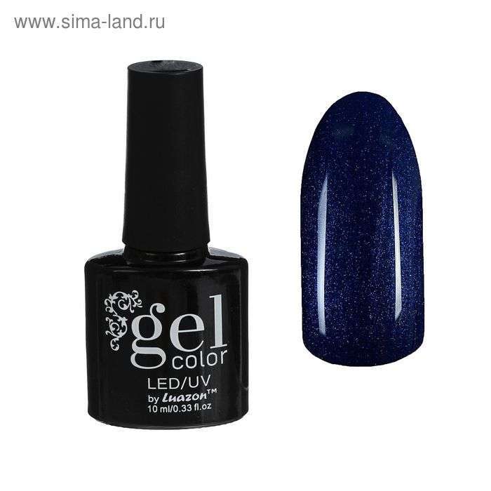 Фотография покупателя товара Гель-лак для ногтей трёхфазный LED/UV, 10мл, цвет В2-060 тёмно-синий перламутровый