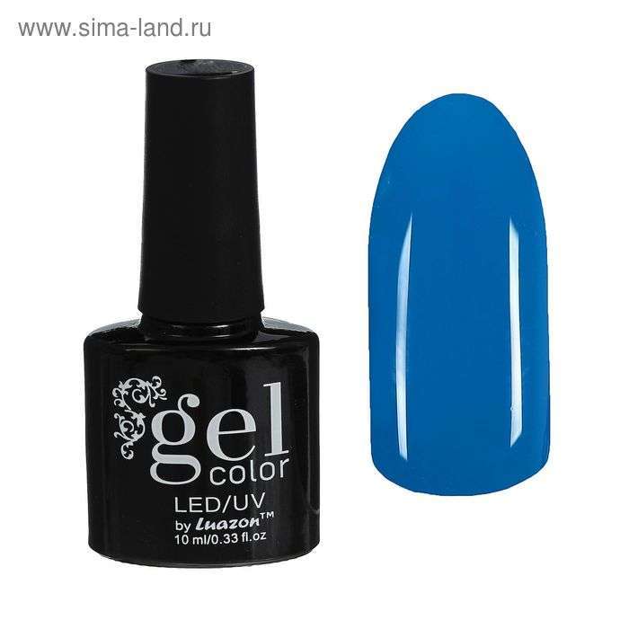 Фотография покупателя товара Гель-лак для ногтей трёхфазный LED/UV, 10мл, цвет В2-019 синий - Фото 69