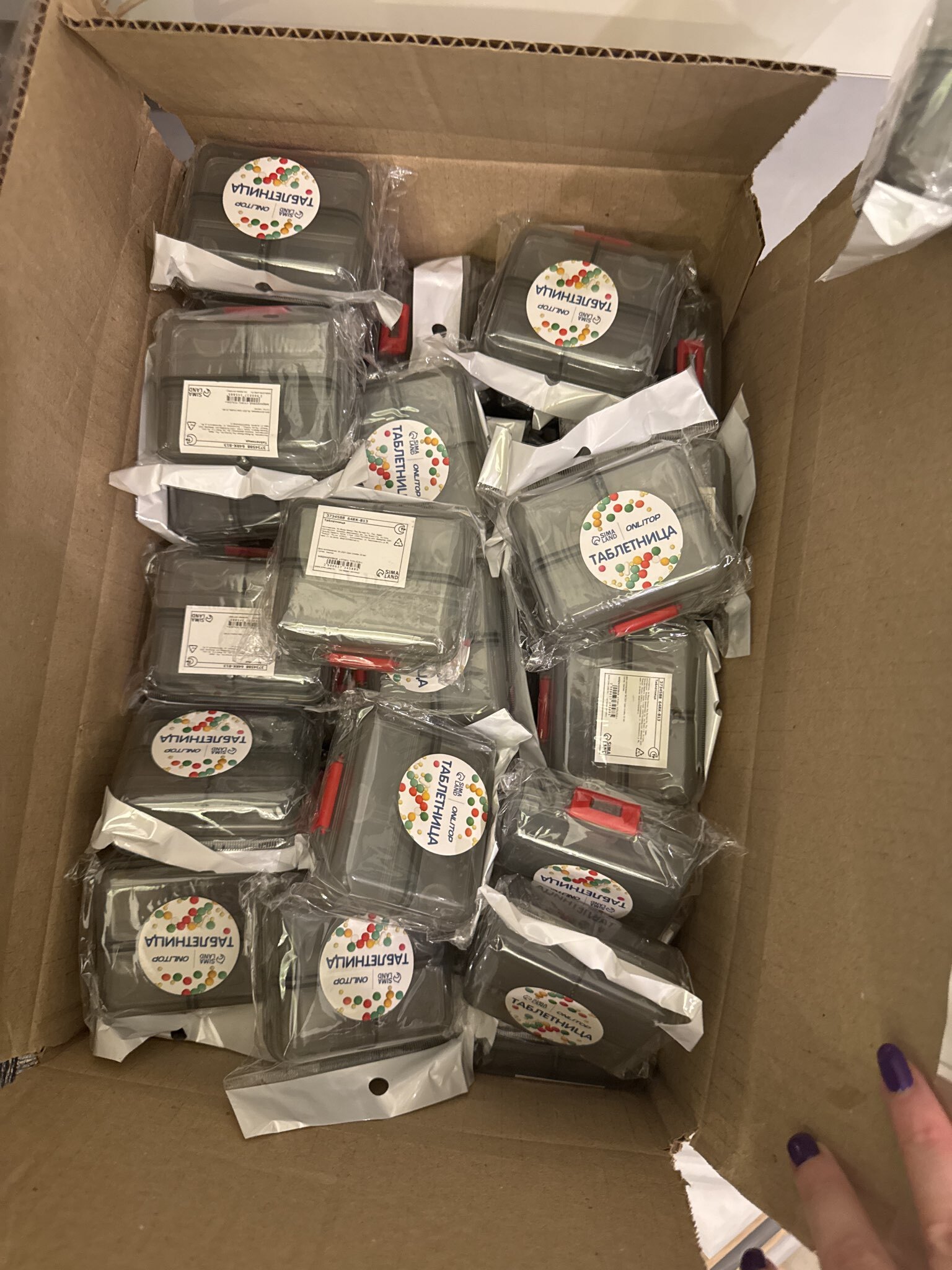 Фотография покупателя товара Таблетница «Трансформер», 7.5×6.5×3.5 см, 7 секций, МИКС - Фото 11