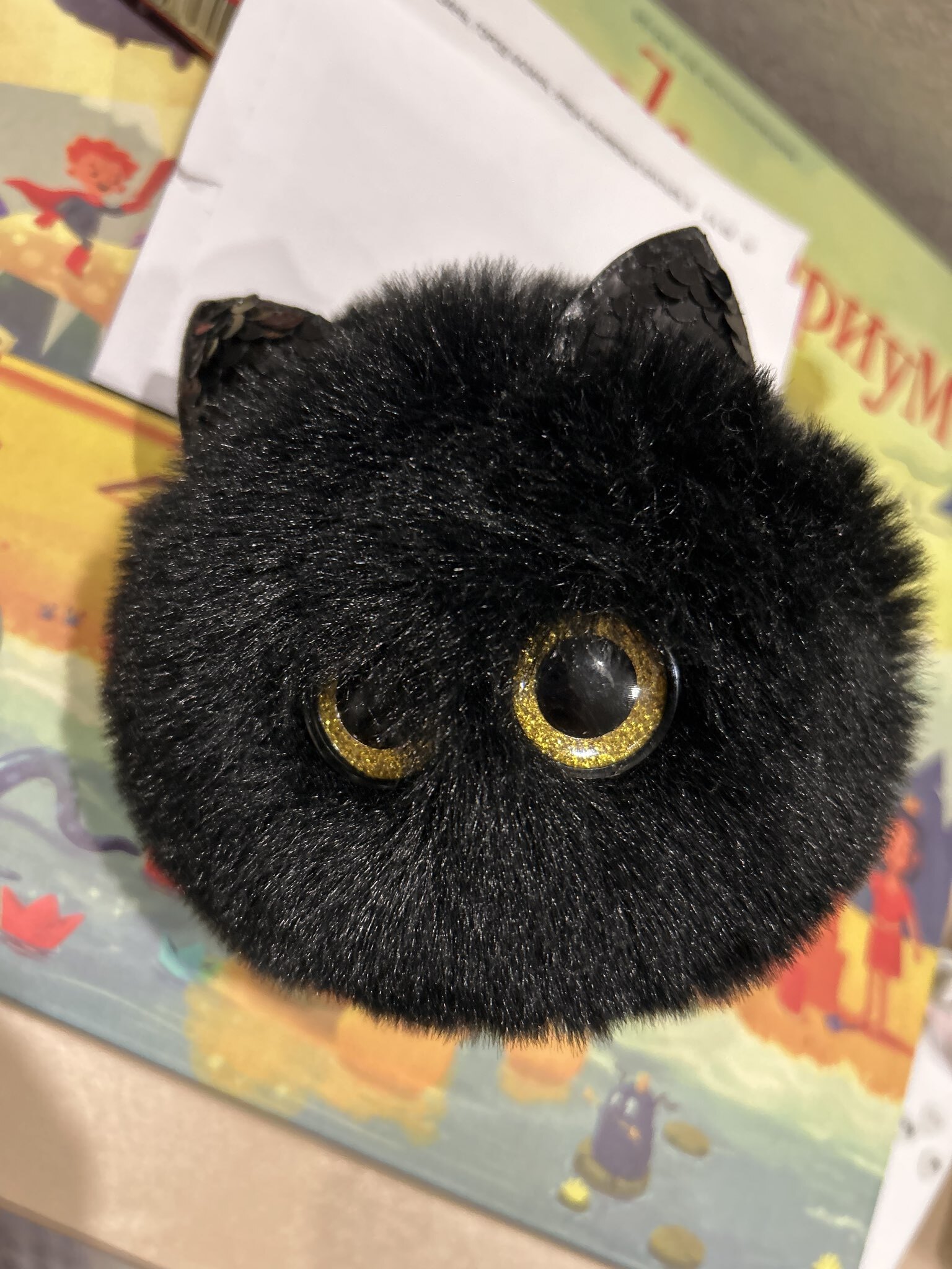 Фотография покупателя товара Мягкая игрушка «Лупоглазики: Звёздочка», 11 см - Фото 8