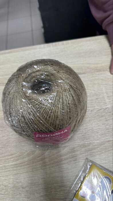 Фотография покупателя товара Шпагат джутовый Доляна, двухниточный, 1.12 ктекс, 500 м - Фото 10