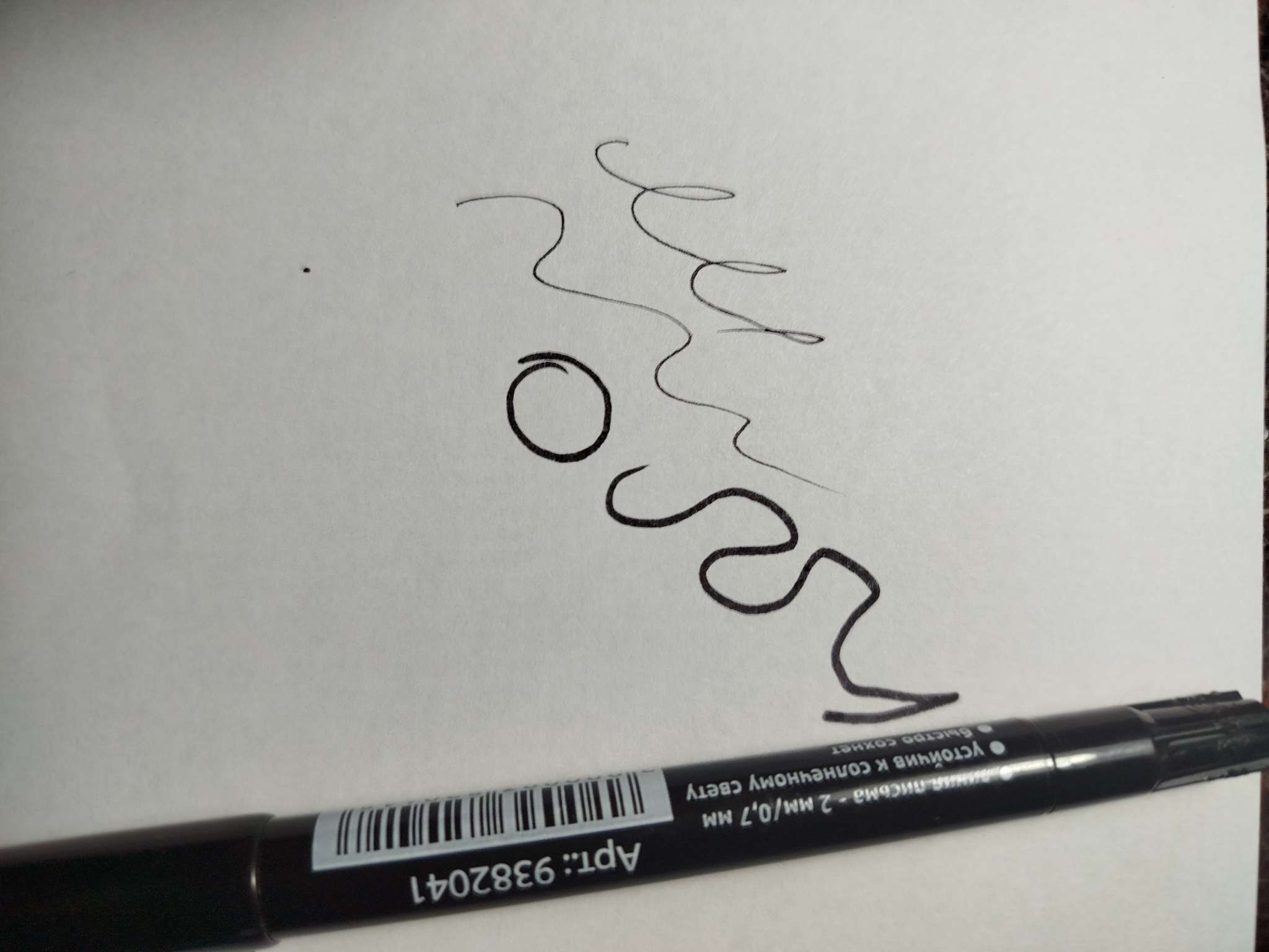 Фотография покупателя товара Маркер двухсторонний, Calligrata, 0.7 мм/2.0 мм, черный - Фото 1