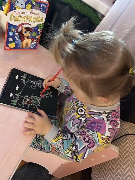 Фотография покупателя товара Альбом гравюр «Новый год», 8 гравюр, цветной фон, Три кота - Фото 1