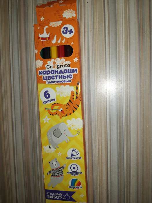 Фотография покупателя товара Карандаши 6 цветов Calligrata, ЭКОНОМ, заточенные, шестигранные, пластиковые, картонная упаковка, европодвес - Фото 5