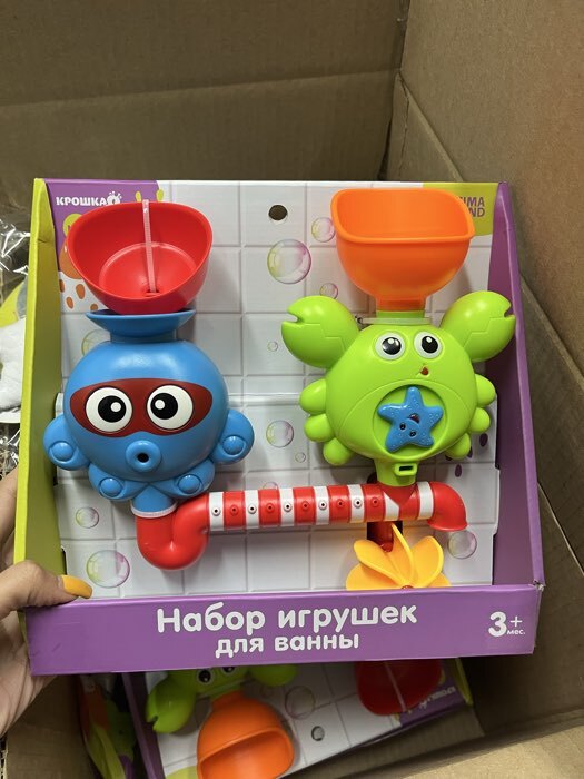 Фотография покупателя товара Игрушка для ванны Крошка Я «Водная забава», на присоске, МИКС - Фото 1