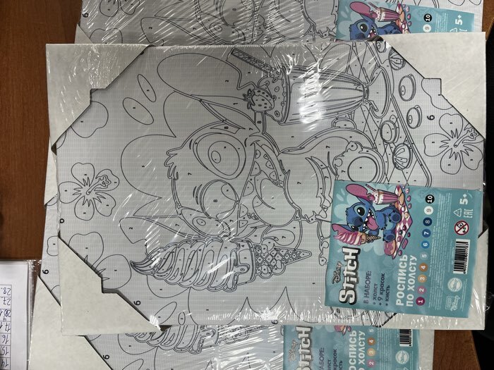 Фотография покупателя товара Картина по номерам на холсте с подрамником «Коала мутант» 20×30 см - Фото 2