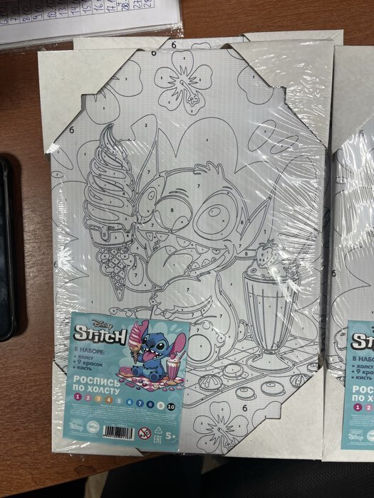 Фотография покупателя товара Картина по номерам на холсте с подрамником «Коала мутант» 20×30 см - Фото 3