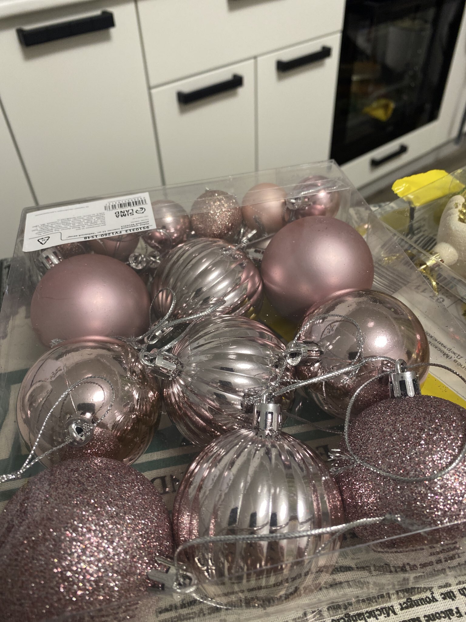 Фотография покупателя товара Ёлочные игрушки «Звёздный вечер», новогодние, набор 22 шт., розовый - Фото 2