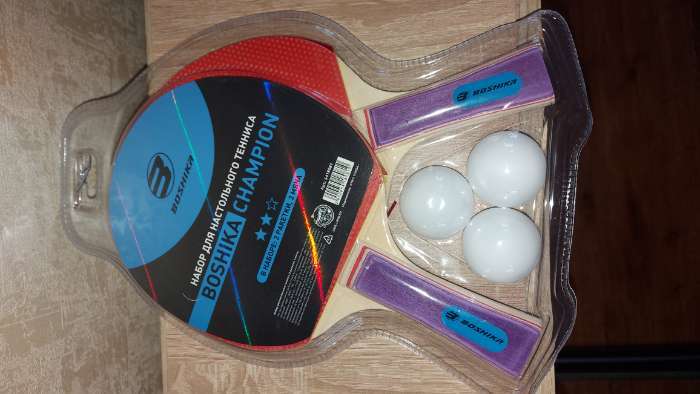 Фотография покупателя товара Набор для настольного тенниса BOSHIKA Championship: 2 ракетки, 3 мяча, 2 звезды