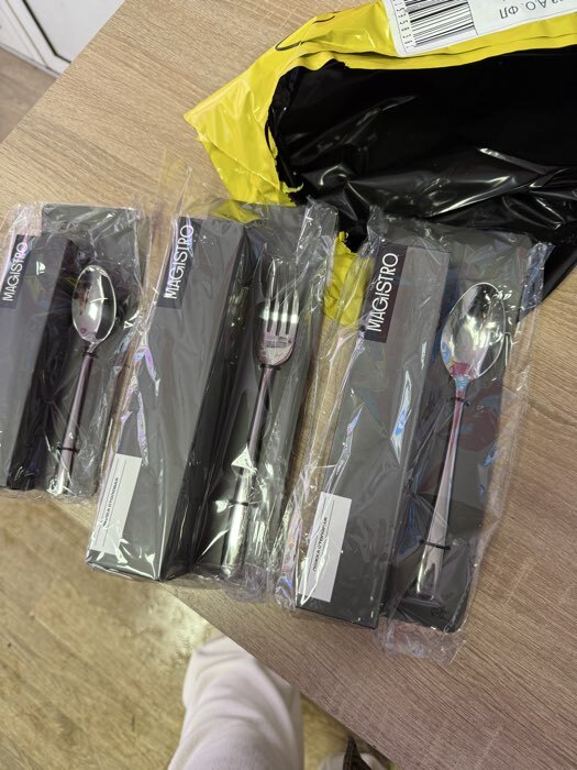 Фотография покупателя товара Набор вилок столовых Magistro «Джентри», длина 21 см, нержавеющая сталь, серебристый - Фото 2