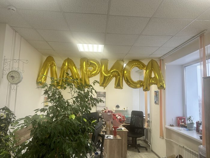 Фотография покупателя товара Воздушные шары фольгированные 40", гирлянда «Виола», буквы 5 шт. - Фото 1