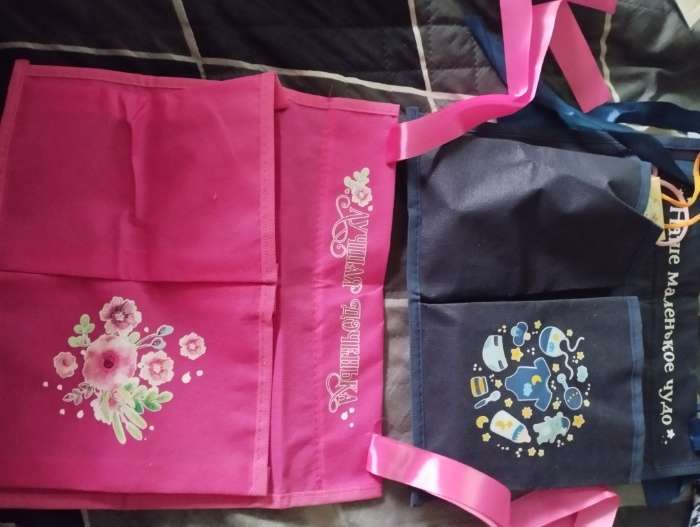 Фотография покупателя товара Органайзер для хранения вещей на детскую кроватку «Лучшая доченька», 2 отделения - Фото 2