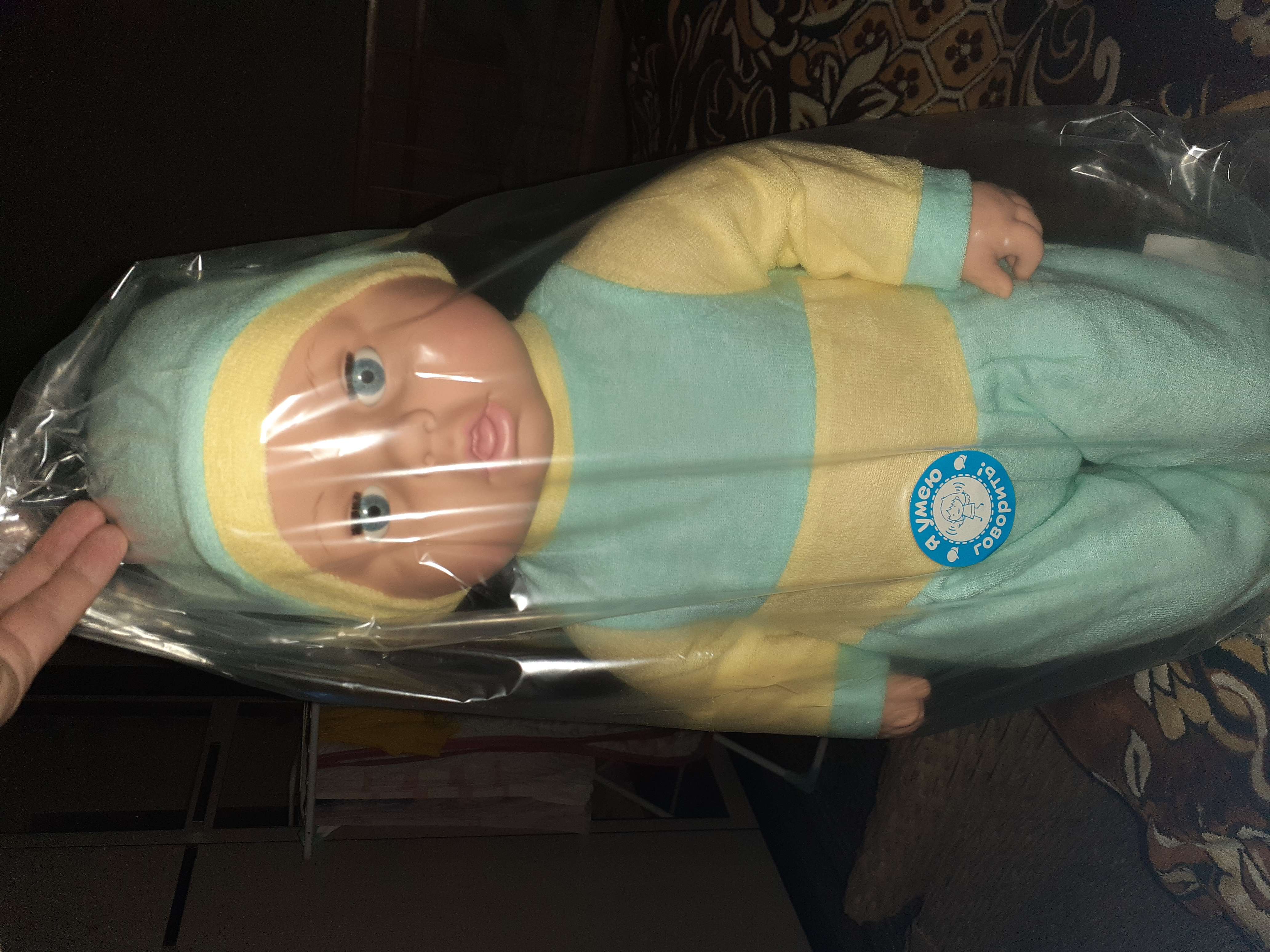 Фотография покупателя товара Кукла «Витенька», озвученная, 50 см, МИКС - Фото 1