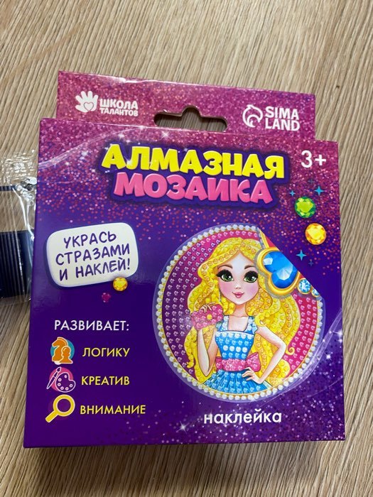 Фотография покупателя товара Алмазная мозаика наклейка для детей «Модница» - Фото 3