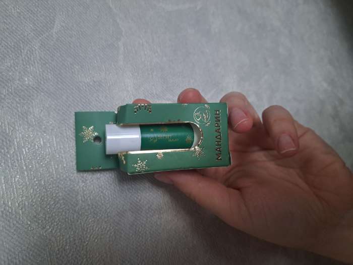 Фотография покупателя товара Бальзам для губ новогодний с ароматом корицы - Фото 1