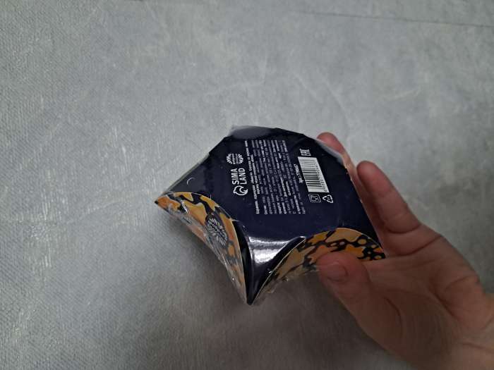 Фотография покупателя товара Леденцы «Чудес в Новом году»: 50 г - Фото 2