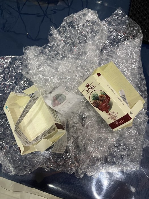 Фотография покупателя товара Эфирное масло «Кедр», флакон- капельница, аннотация, 15 мл - Фото 1