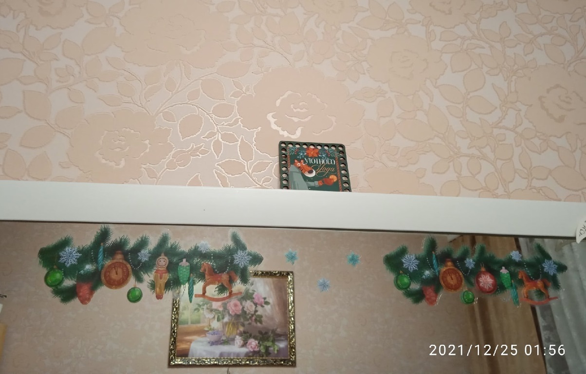 Фотография покупателя товара Наклейки на стекло «Новогодние украшения», многоразовые, 20 × 34 см - Фото 7