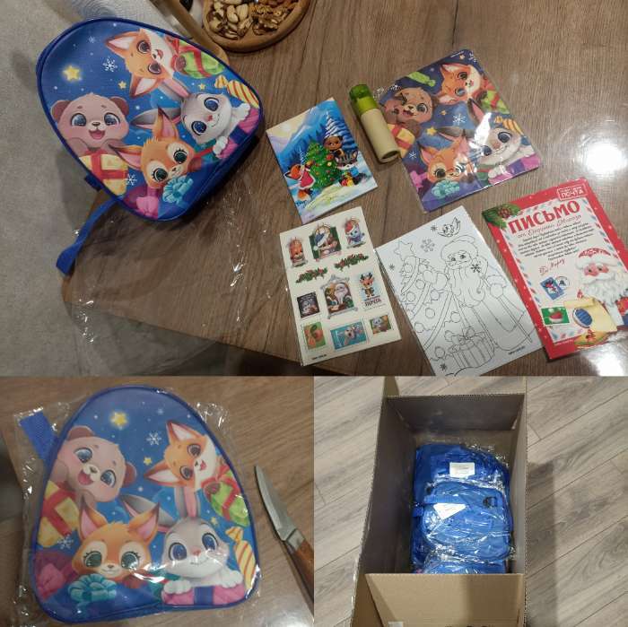 Фотография покупателя товара Набор подарочный с рюкзаком детский «Новогодний котик» - Фото 1